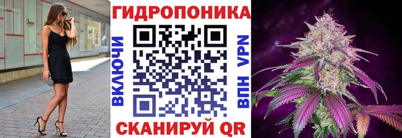 Магазин наркотиков Оленегорск ГАШИШ  КОКАИН  Мефедрон  Alpha-PVP  Галлюциногенные грибы  Канабис 