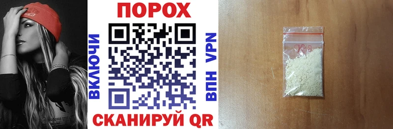 Amphetamine 98%  как найти закладки  Оленегорск 