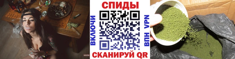 БУТИРАТ Butirat  Оленегорск 