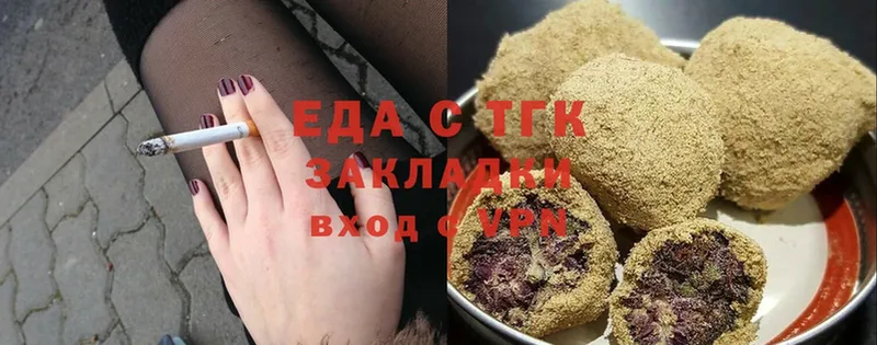 Canna-Cookies конопля  закладка  МЕГА ссылка  Оленегорск 