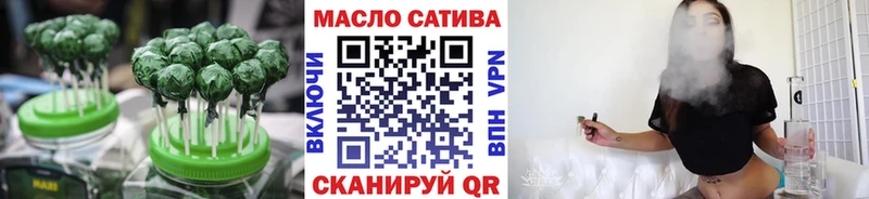 Canna-Cookies конопля  Оленегорск 