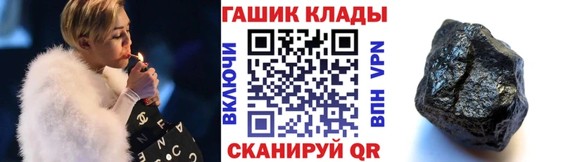 KRAKEN ONION  Оленегорск  ГАШИШ индика сатива 