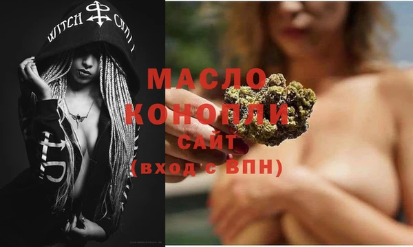 mdma Наволоки