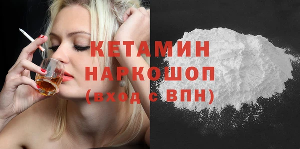 а пвп мука Надым