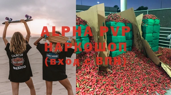 mdma Наволоки