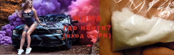 а пвп мука Надым