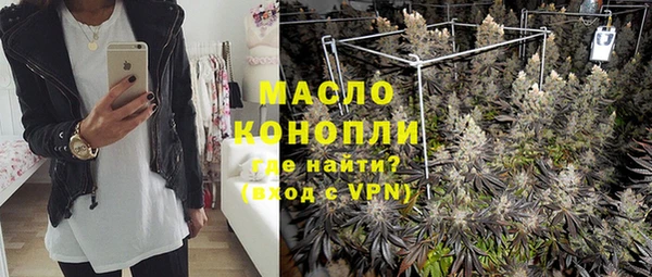 mdma Наволоки