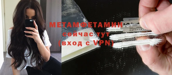 mdma Наволоки