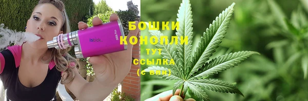 mdma Наволоки