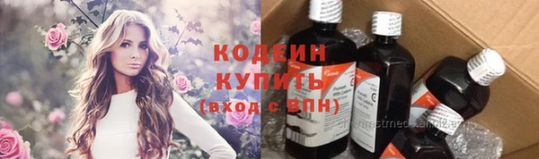гашик Навашино