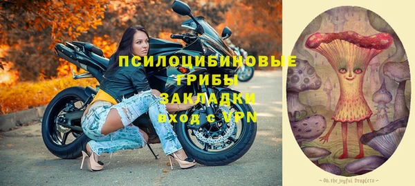 кокаин перу Аша