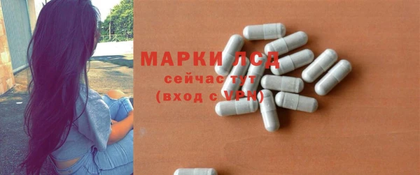 а пвп мука Надым