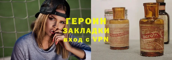 mdma Наволоки