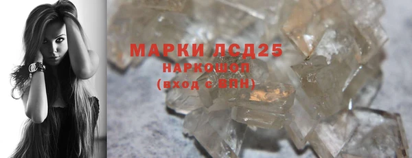гашик Навашино
