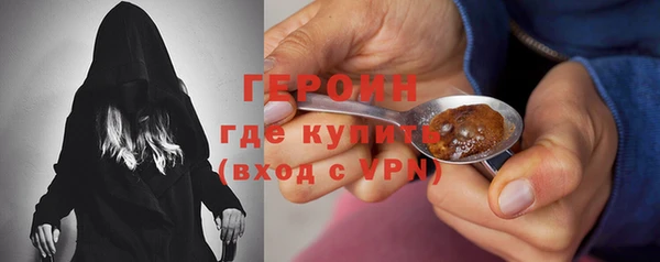 круглые Ахтубинск