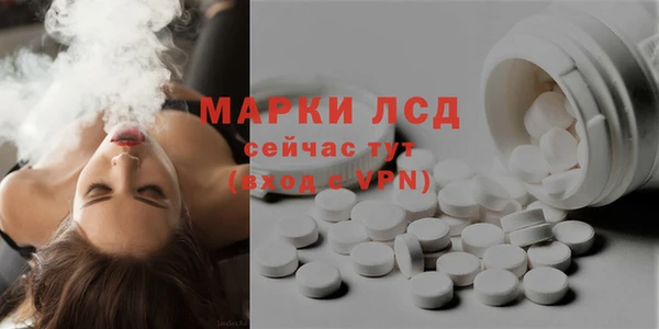 а пвп мука Надым