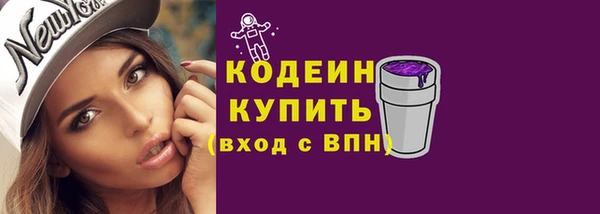 гашик Навашино
