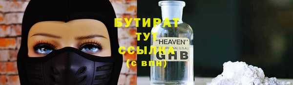кокаин перу Аша