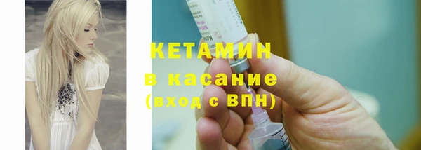 гашик Навашино