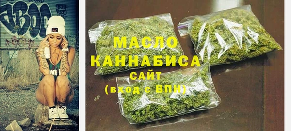 гашик Навашино