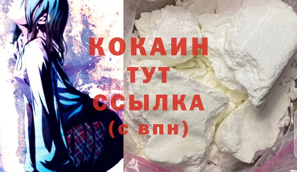 mdma Наволоки