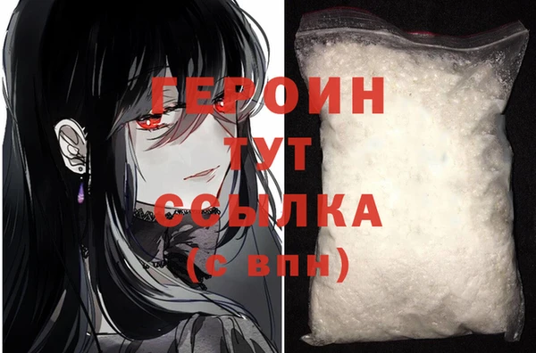 а пвп мука Надым