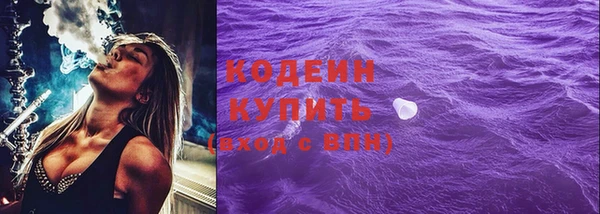 гашик Навашино