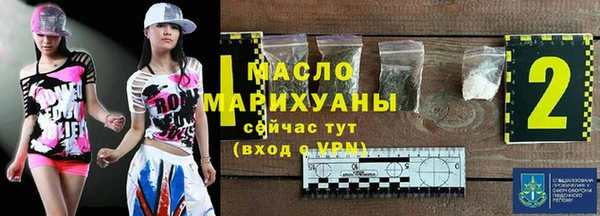 прущие грибы Михайлов