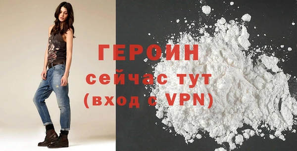 а пвп мука Надым