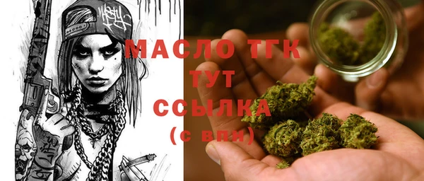 прущие грибы Михайлов