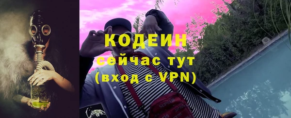 mdma Наволоки