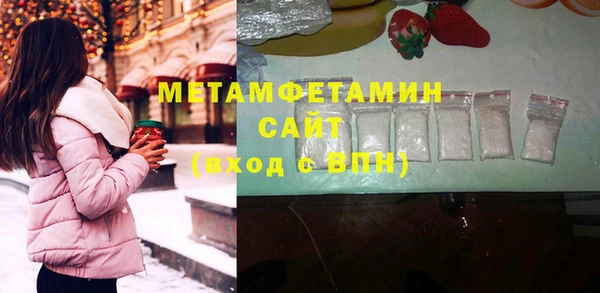 а пвп мука Надым
