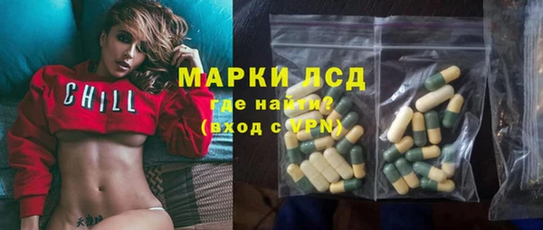 MDMA Premium VHQ Заводоуковск