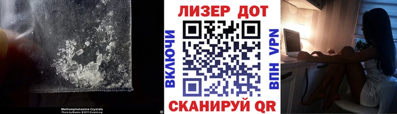 Лсд 25 экстази кислота  где продают   Оленегорск 