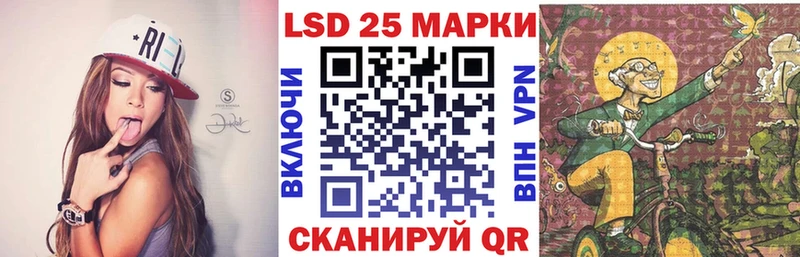 как найти закладки  Оленегорск  ОМГ ОМГ маркетплейс  Марки N-bome 1,5мг 